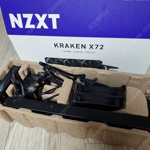 NZXT 크라켄 X72 수냉 팝니다