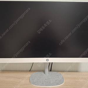 HP 일체형 PC 판매합니다.(가격인하)