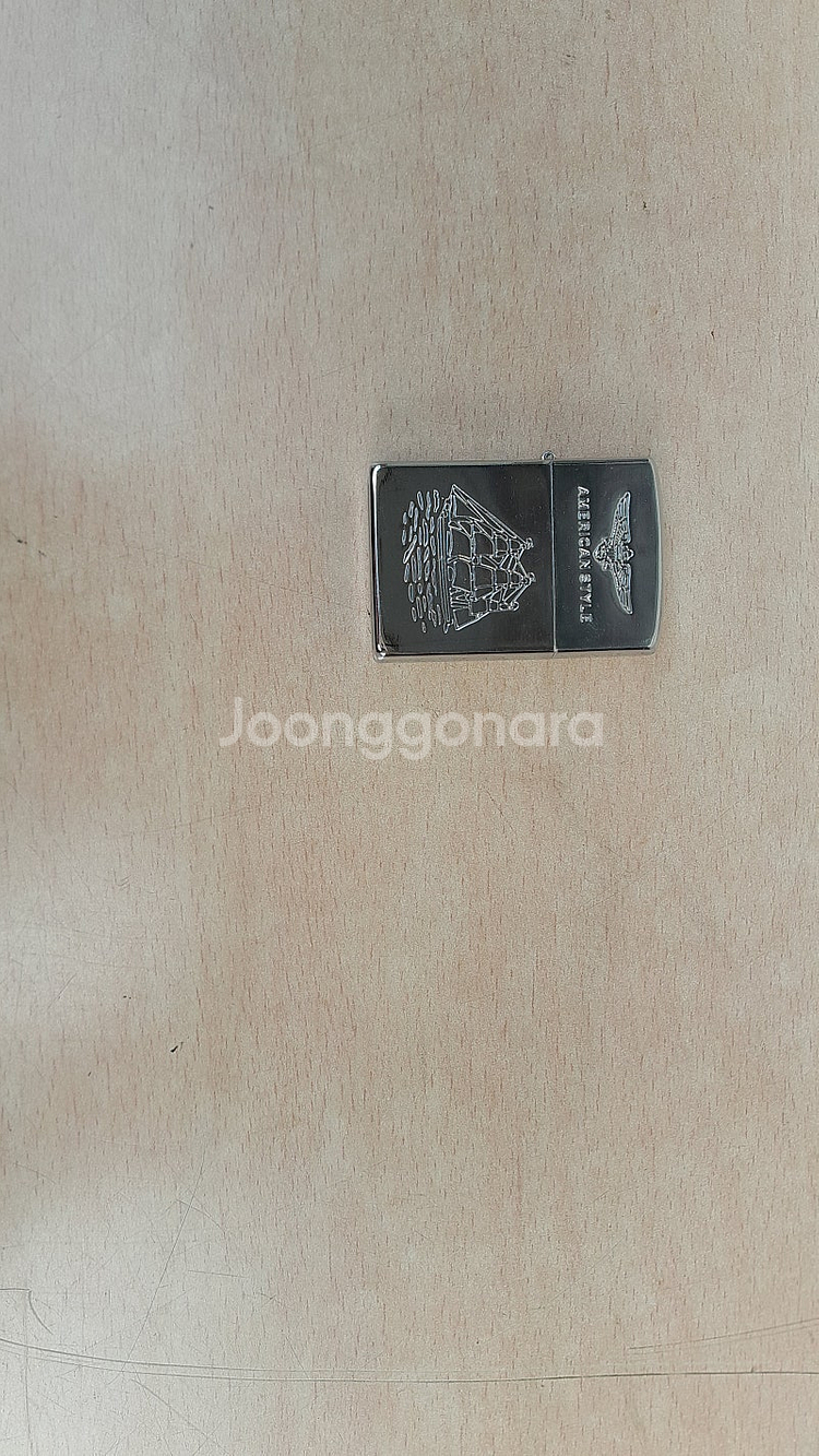 STAR-1 라이터--0