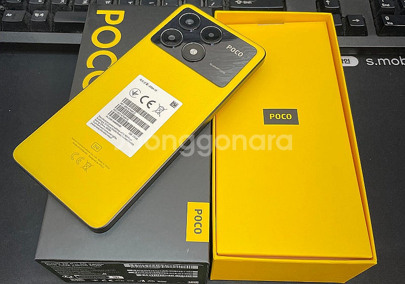 포코X6프로 옐로우 256GB 8GBRAM 무잔상 상태...--0