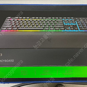 레이저 오나타 V3 한글 Razer Ornata V3 KR 유선 게이밍 키보드