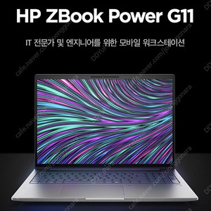 [미개봉.급매] HP ZBOOK POWER 16 G11 가격내림