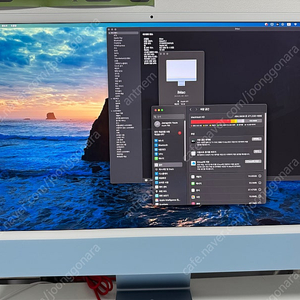 아이맥 m1(8C, 16, 512) 블루