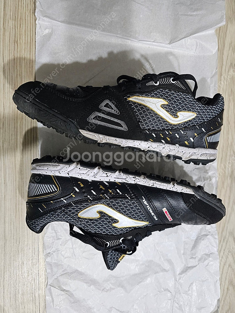 조마 문디알 TF 풋살화 250--2