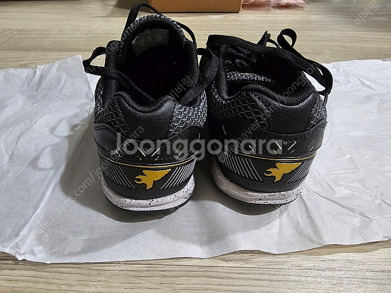 조마 문디알 TF 풋살화 250--5