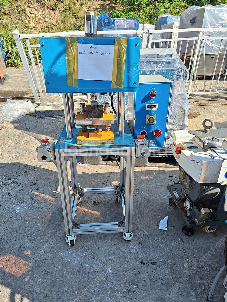 상은정공 진동판 성형기--0