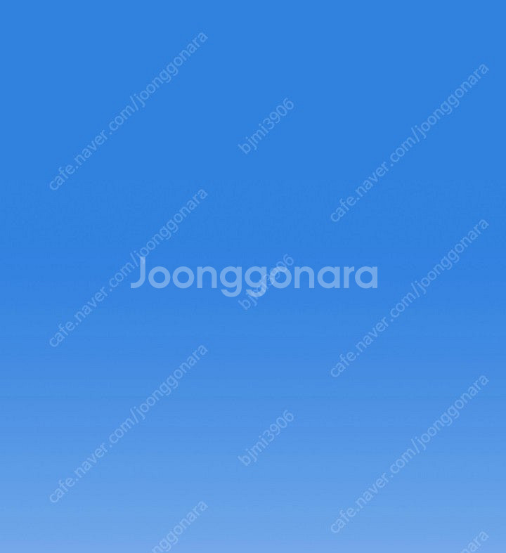 컬쳐랜드 문화상품권 10만원 팝니다--0