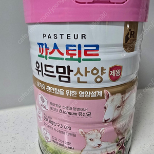 파스퇴르 위드맘 산양 제왕 3단계 분유 750g 1캔 판매합니다.