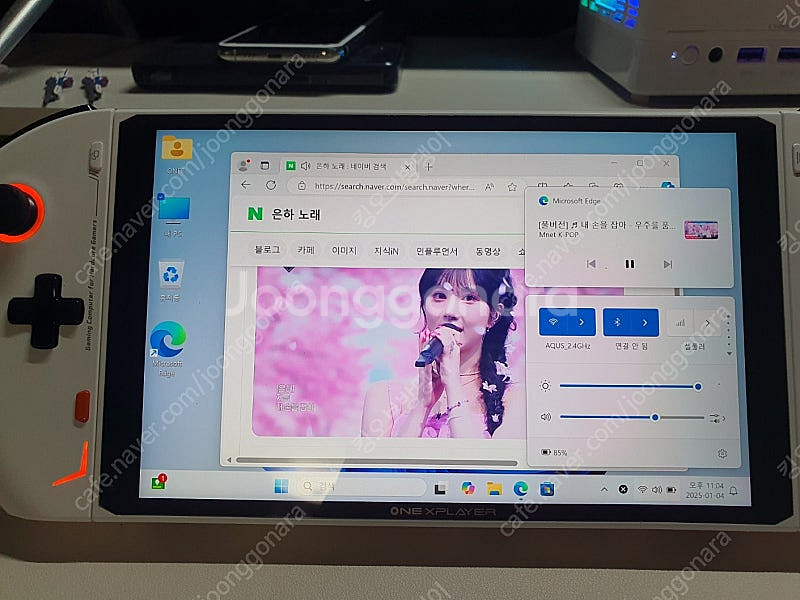 [부산]원엑스플레이어2 LTE(SD슬룻개조) 화이트 8...--1