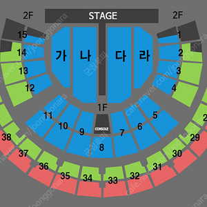 나훈아 [서울] R석 좋은자리 2연석 양도합니다.