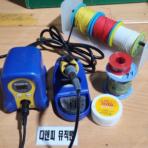 HAKKO 무연인두기, 프로페이스터치, 가압 오토클레이브, 콘트롤박스, 링라이트 LED 조명