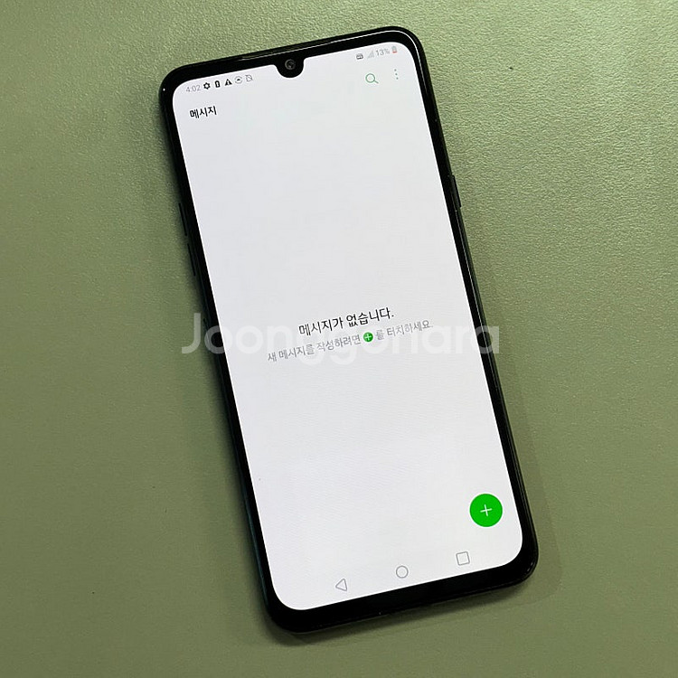 LG V50S 블랙색상 256용량 미파손 외관S급 깨끗...--3