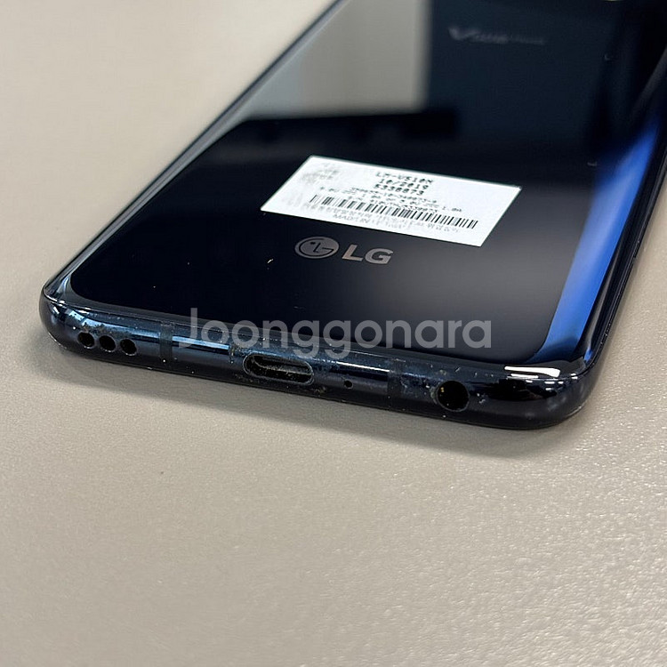 LG V50S 블랙색상 256용량 미파손 외관S급 깨끗...--5