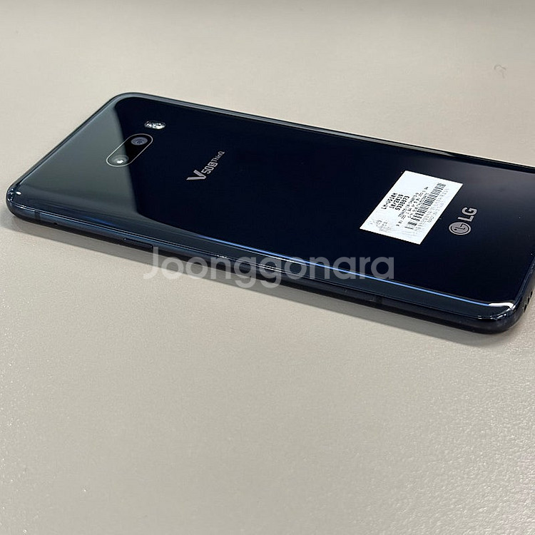 LG V50S 블랙색상 256용량 미파손 외관S급 깨끗...--8