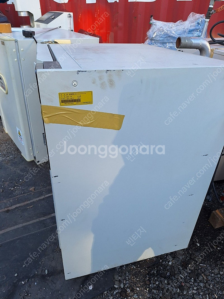 SANYO CO2 Incubator MCO175 CO2...--1