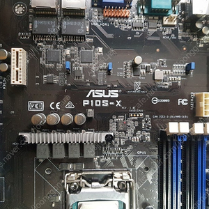 ASUS P10S-X //i3-6100