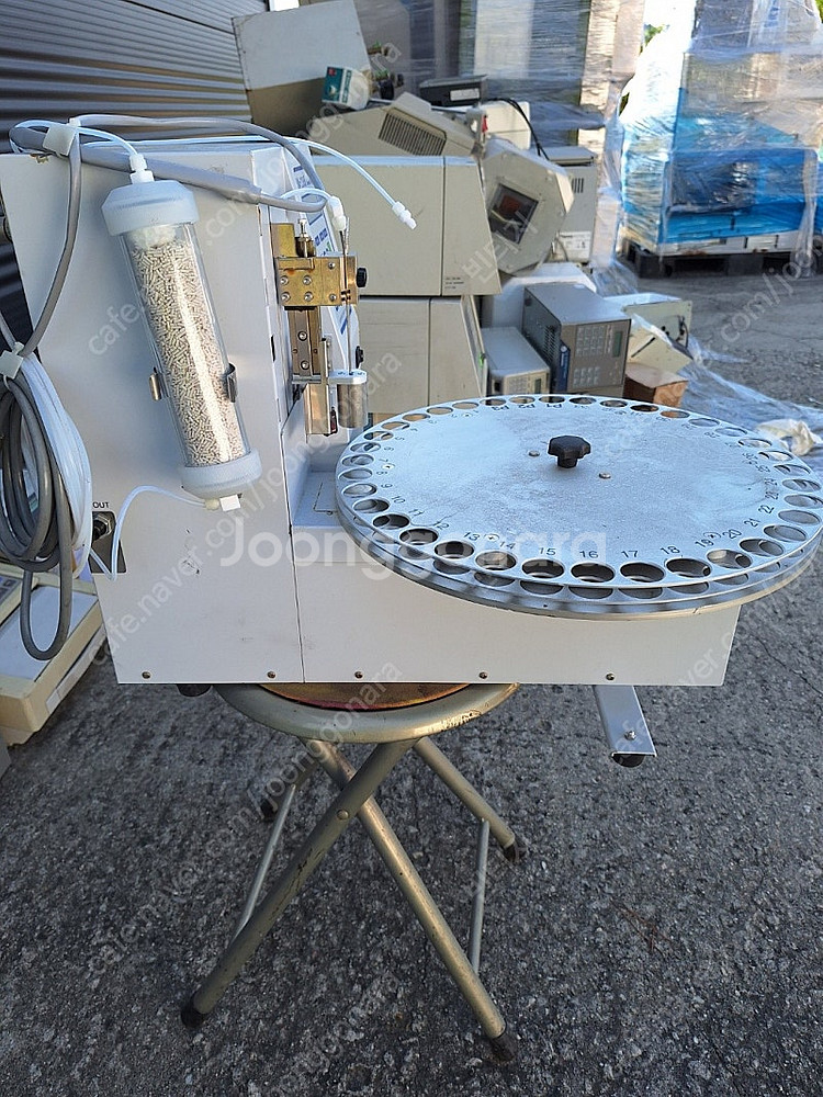 Mitsubishi Chemical Analytech에...--1