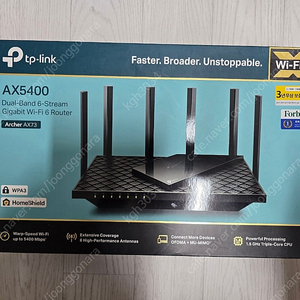 TP-Link Archer AX73 와이파이 공유기 팝니다.