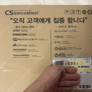 GIGABYTE Z390M 메인보드 팝니다.(인텔소켓 1151v2 8, 9세대)