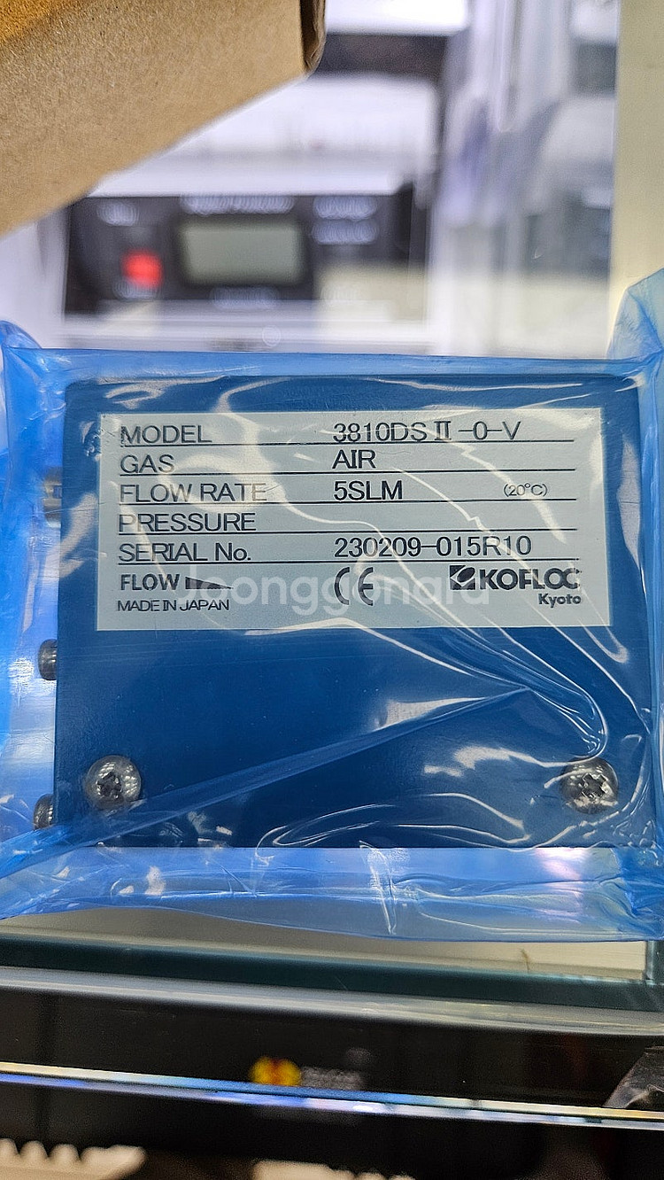 KOFLOC 3810DS2 AIR 유량게--4