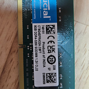 CRUCIAL 8GB 노트북 램 DDR4-3200 팝니다