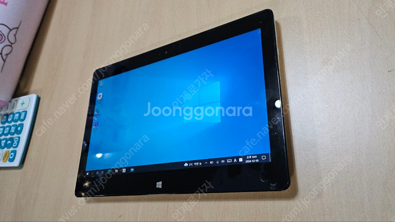 LG 윈도우 태블릿 Z160--1