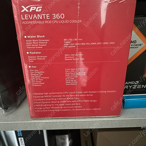 ADATA XPG LEVANTE 360 미개봉 팝니다.