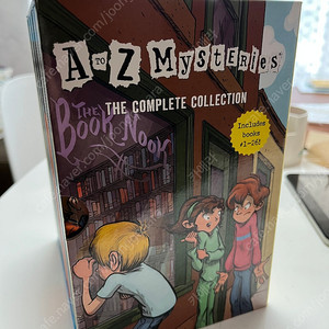 A to Z mysteries