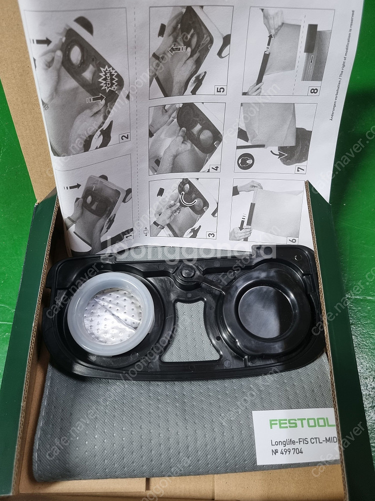 페스툴 FESTOOL 미디 집진기 필터백 롱라이프 MI...--2
