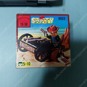 옛날 문구점에 판매했던 서부 레고(호환)9822