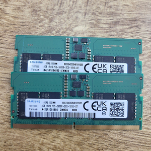 삼성전자 DDR5 5600 PC5-44800 노트북 메모리 RAM SO-DIMM 2개 택포 판매합니다