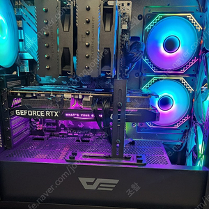 5700x3d rtx3080 게이밍 컴퓨터 본체 팝니다.