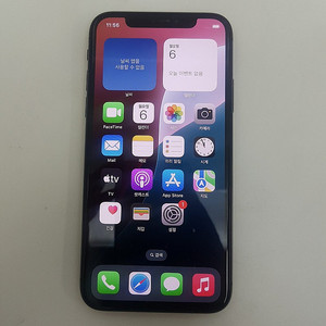 [판매] 서울 카드가능 아이폰 iPhone XS 64기가 블랙 팝니다. 18.5만원