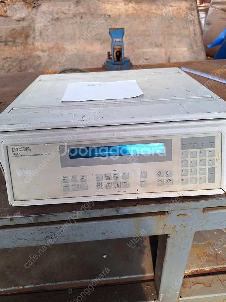 HP 1046A Programmable Fluoresc...--0