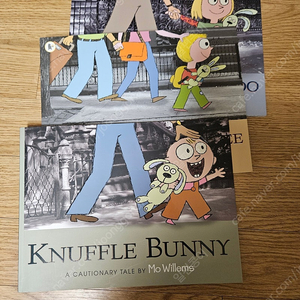 knuffle bunny 3권(유아원서)