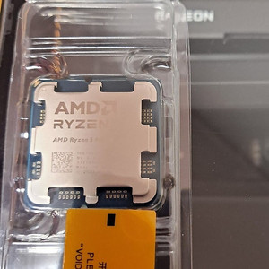 AMD 라이젠 Ryzen 5 9600x 미개봉 팝니다 ㅍㅍㅍㅍㅊㅊ