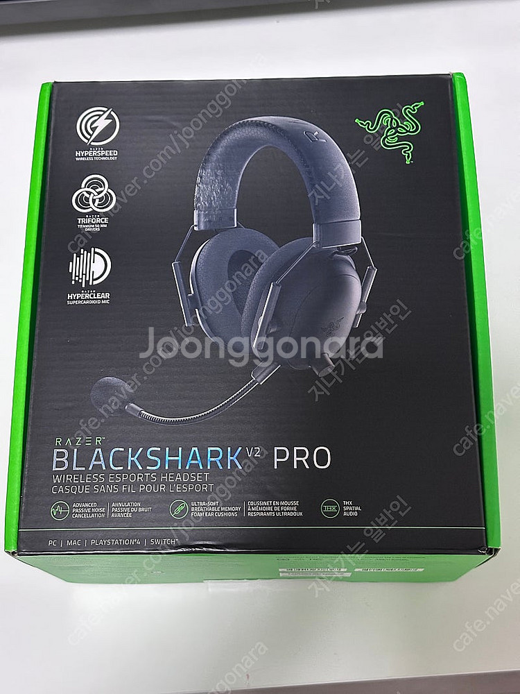 레이저 블랙샤크 V2 Pro 게이밍 헤드셋--0