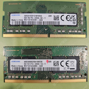 삼성 노트북용 램 ddr4 8g 3200 2개 팝니다.