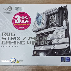 ASUS ROG STRIX Z790-A GAMING WIFI D4 STCOM 팔아요.