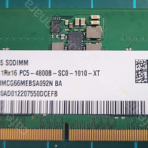 SK하이닉스 노트북용 램 DDR5 8GB (4800B) 벌크/미사용