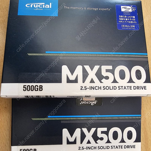 미개봉 새제품 마이크론 Crucial MX500(2.5인치) 500GB 팝니다