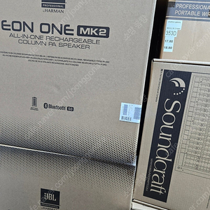 JBL Eon one MK2 판매합니다.