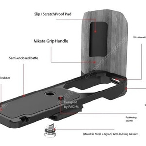 [미개봉] 팔캠 FC4308 니콘 Zf 전용 퀵릴리즈 핸드그립 L브라켓