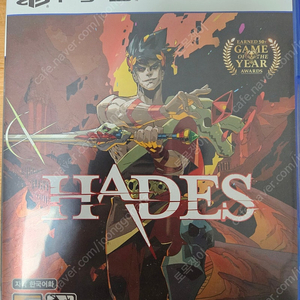 ps5 하데스 hades 판매합니다