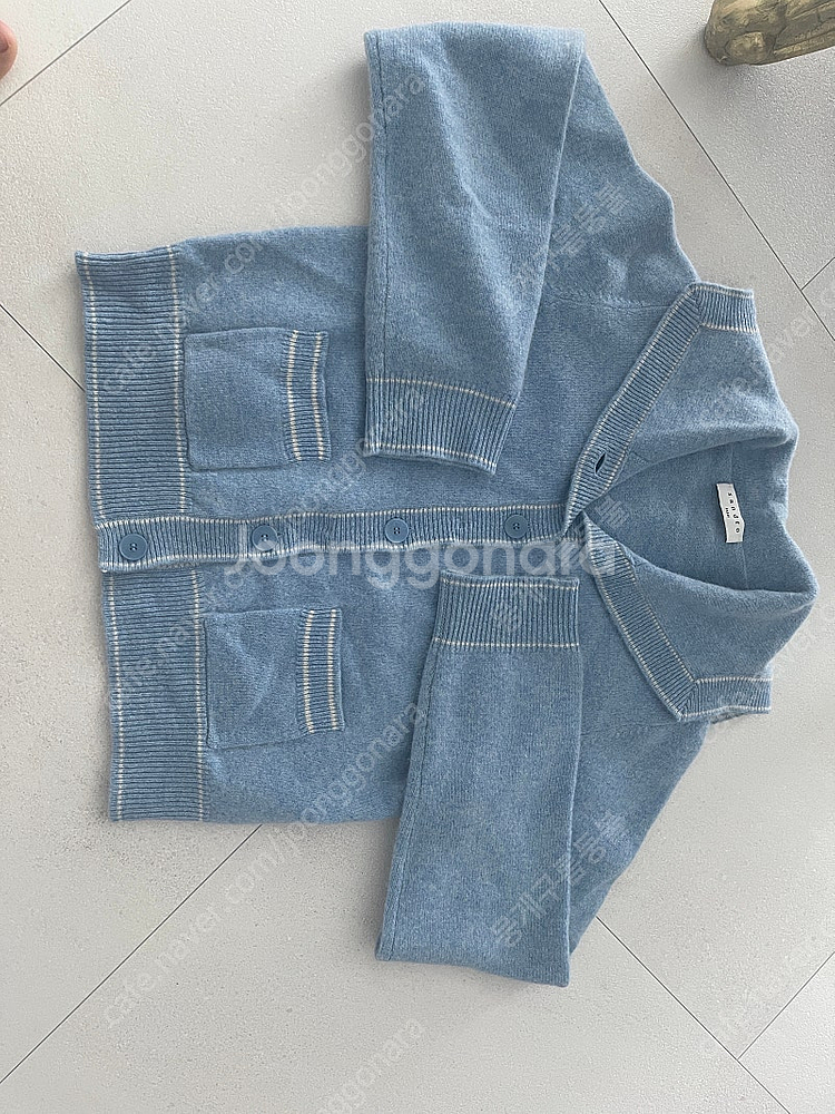 산드로 세일러 가디건--0