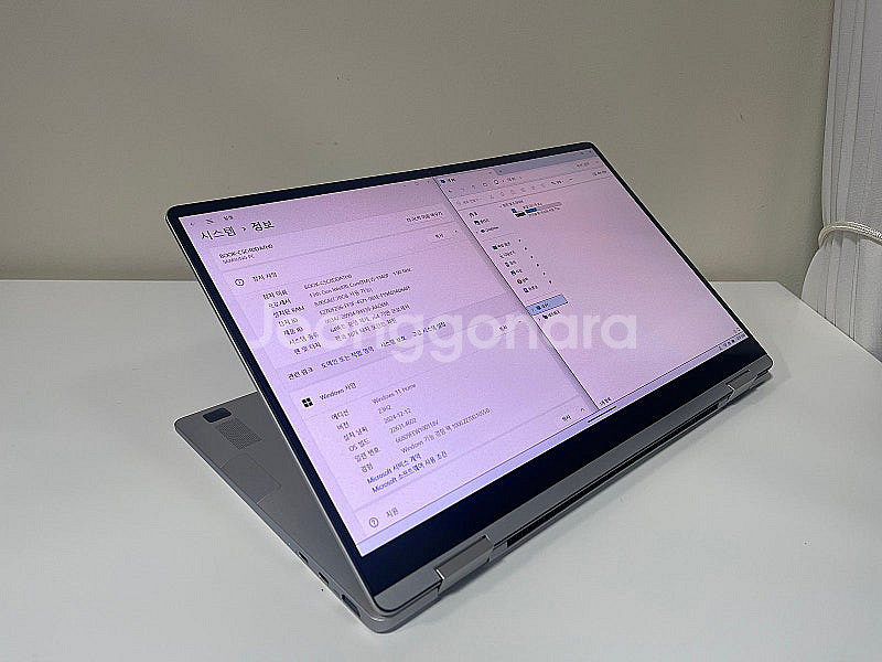 삼성 갤럭시북3 360 NT750QFG-KM58S (SSD 256GB)--7