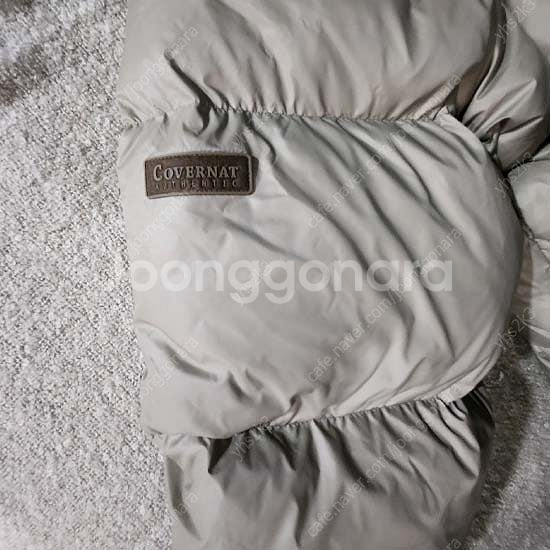 다운 점퍼 패딩 점퍼--4