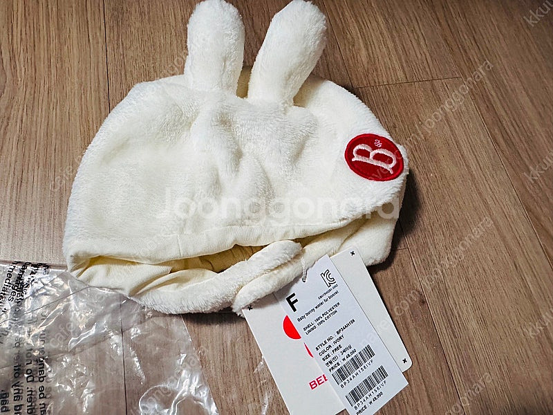 (새상품)베베드피노 버니 보넷 화이트+핑크 일괄 (택포...--0