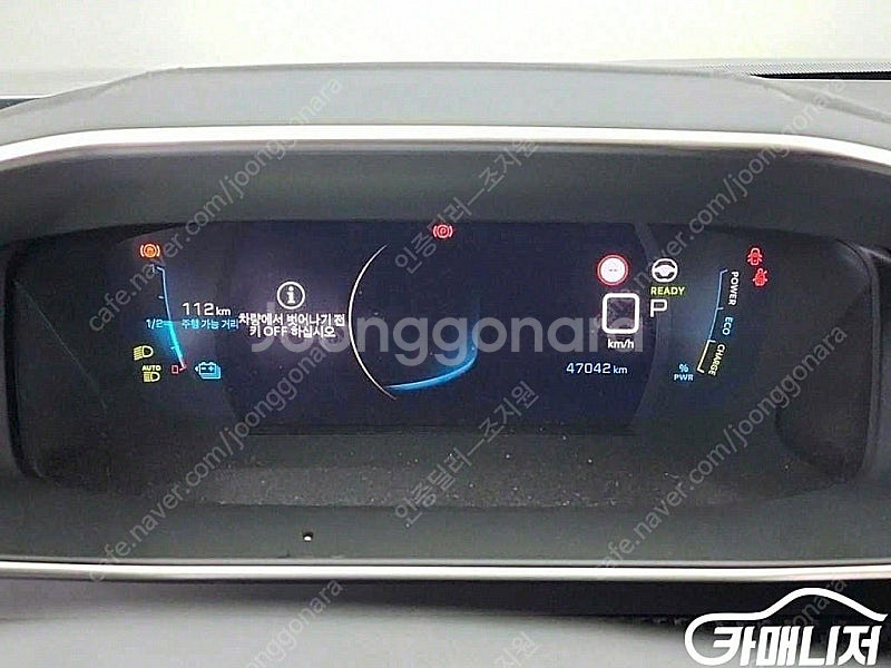 [푸조]e-2008 GT Line ★중고차★중고차매입★...--6