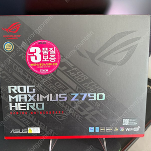 ASUS ROG MAXIMUS Z790 HERO 메인보드